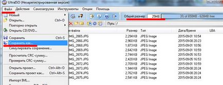 Cum de a crea un fișier pentru imagine Cum de a crea un fișier pentru imagine