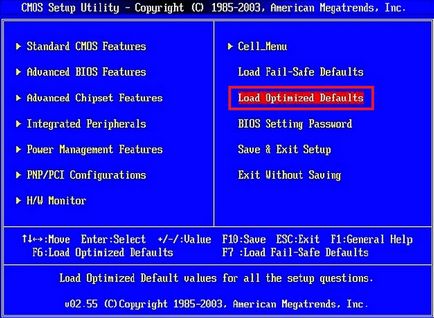 Cum de a pune boot de pe unitatea USB Cum de a pune boot de pe unitatea USB