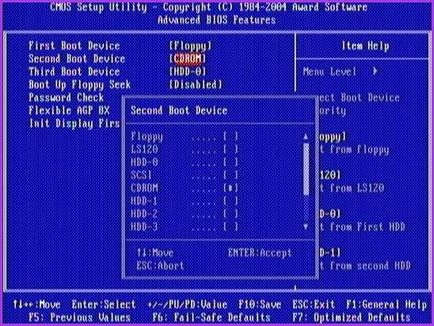 Cum de a pune boot de pe unitatea USB Cum de a pune boot de pe unitatea USB