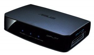 Care este media player Care este media player