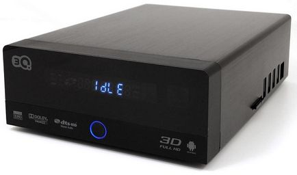 Care este media player Care este media player