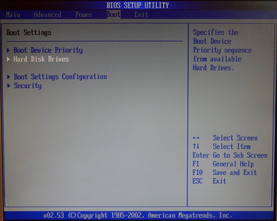 Cum de a pune boot de pe unitatea USB Cum de a pune boot de pe unitatea USB