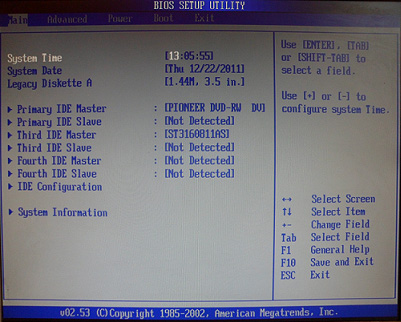 Cum de a pune boot de pe unitatea USB Cum de a pune boot de pe unitatea USB