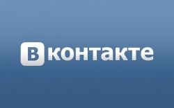 Cum să hack o pagină de pe VKontakte