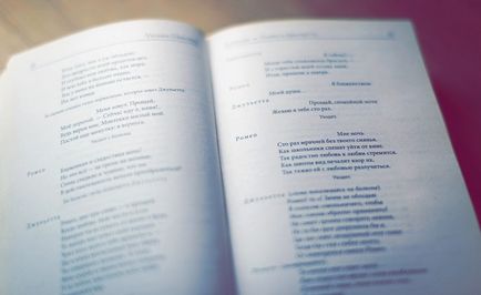 În ceea ce timp de 5 minute pentru a afla versetul