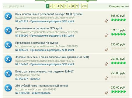 Ce site-ul seosprint Ce site-ul seosprint