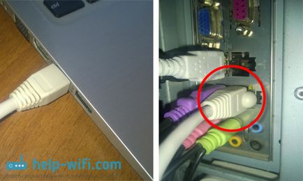 Cum de a merge la setările router-ului se deschide o pagină cu orice setări router