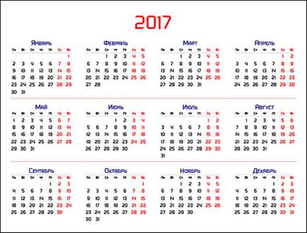 Cum se imprimă calendarul