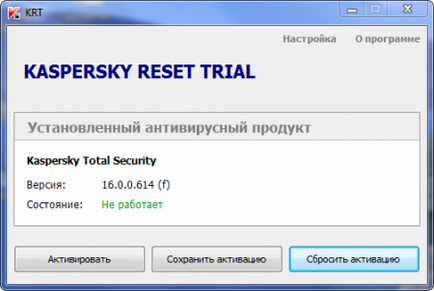 Kaspersky proces de resetare - rețea ™ sg-team