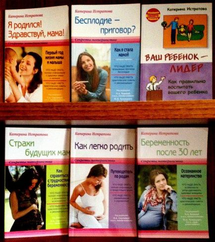 Ca în cazul în care fața Ca în cazul în care fața