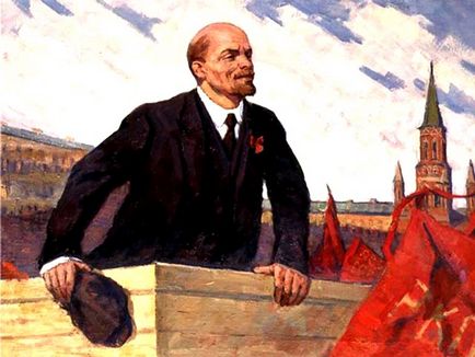 După cum numele real lui Lenin