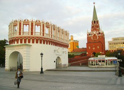 Cum se ajunge la Kremlin