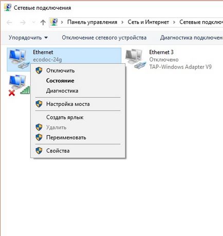 Cum se setează bara Cum se setează bara