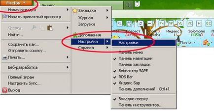 Nu pot să merg „în contact“, pagina hacked, ce să facă