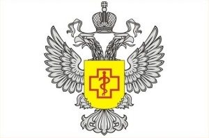 SanPiN pentru laboratoare SanPiN pentru laboratoare