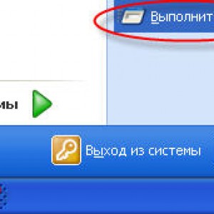 Ceea ce site-ul nu se deschide Ceea ce site-ul nu se deschide