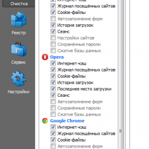 Ceea ce site-ul nu se deschide Ceea ce site-ul nu se deschide