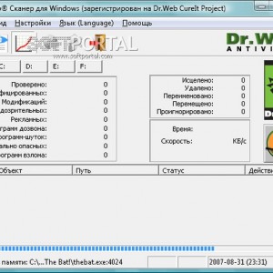 Ceea ce site-ul nu se deschide Ceea ce site-ul nu se deschide