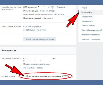 vkontakt De ce nu este încărcat vkontakt De ce nu este încărcat