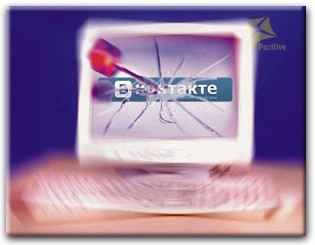 Ce împiedică contactul Ce împiedică contactul