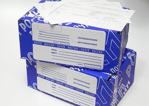 Care este inventarul la oficiul poștal Care este inventarul la oficiul poștal