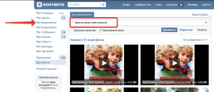 Contactați-ne cum să meargă la acces dacă vi se refuză Contactați-ne cum să meargă la acces dacă vi se refuză