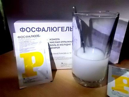 De ce gel de fosfat de aluminiu De ce gel de fosfat de aluminiu