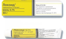 Tratamentul bolilor de droguri Tratamentul bolilor de droguri