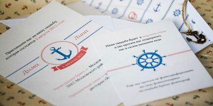 Ca șablon pentru nunta Ca șablon pentru nunta