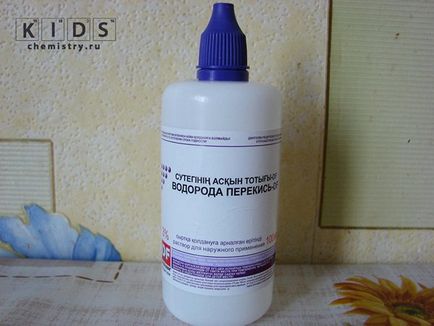 Utilizarea peroxidului de hidrogen și tratament