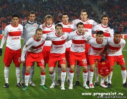 Fotbal Cupa UEFA ca Fotbal Cupa UEFA ca