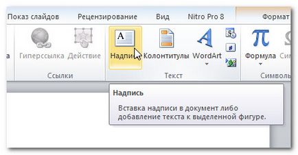 Cum de a adăuga un diapozitiv în prezentare Cum de a adăuga un diapozitiv în prezentare