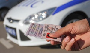 Verificarea permisul de conducere pe baza poliției rutiere