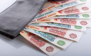 Cum de a crește pensia militară Cum de a crește pensia militară