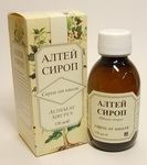 Sirop pentru tratament Sirop pentru tratament
