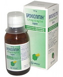 Sirop pentru tratament Sirop pentru tratament