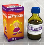 Sirop pentru tratament Sirop pentru tratament
