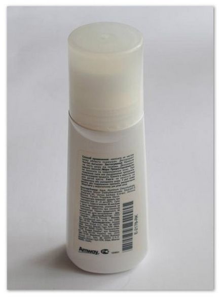 Review-uri deodorant Amway Review-uri deodorant Amway