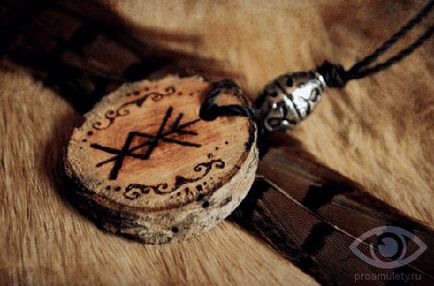 Runes și valorile lor, ca Runes și valorile lor, ca