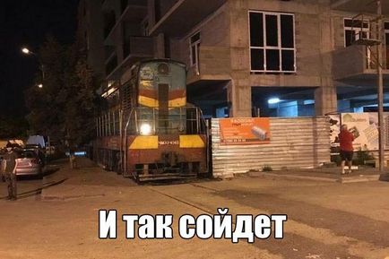 Poze tot ce era Poze tot ce era