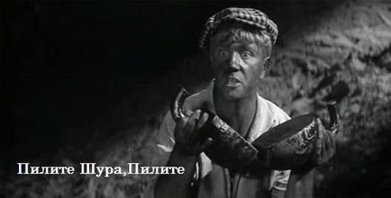 Ceea ce se vede în Yandex Ceea ce se vede în Yandex