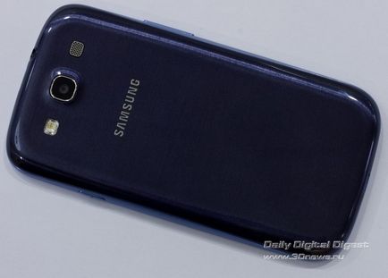 Ce este Galaxy