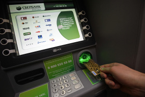 Sberbank a blocat cartela ce să facă