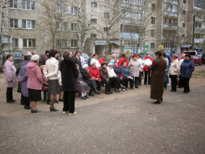 Colectarea de semnături ale rezidenților cum să organizeze o casă cu mai multe familii