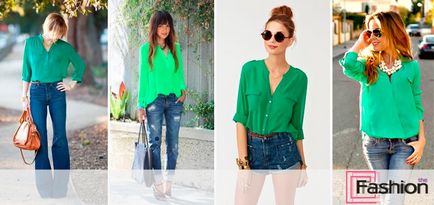 Ce bluză verde