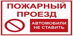 Ca un semnal pentru mine Ca un semnal pentru mine