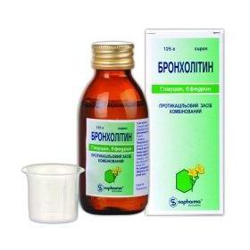 Sirop pentru tratament Sirop pentru tratament