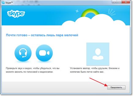 Cum se instalează noul Skype