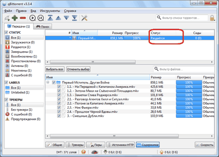 Cum sa faci un fisier torrent Cum sa faci un fisier torrent
