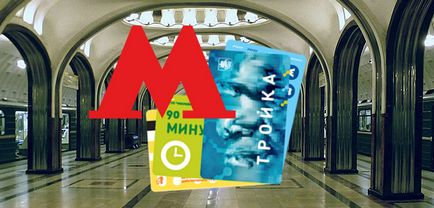 Metro este ca plătitor Metro este ca plătitor